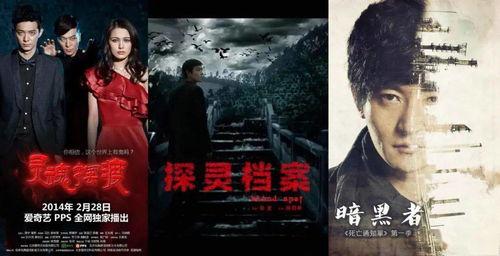 国产悬疑剧小故事大全视频,揭秘惊心动魄的悬疑世界